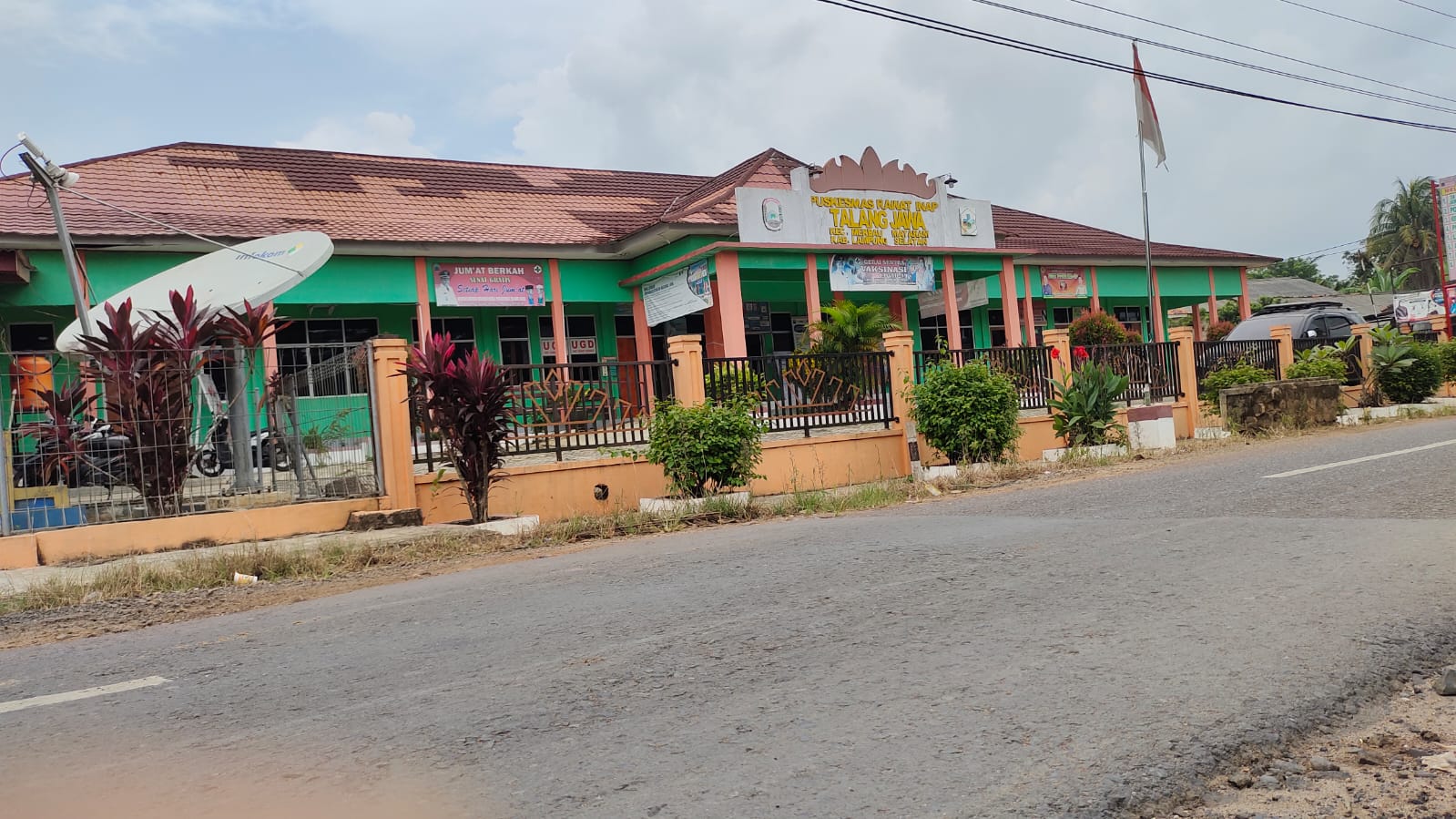 WhatsApp Image 2023-07-08 at 10.14.24